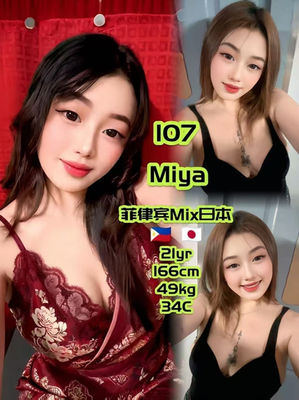 107 - JB Town photo 1