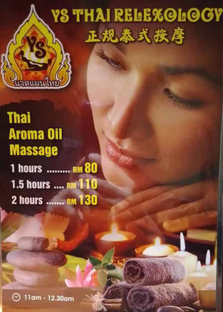 YS Thai正规泰式按摩 落水 Menjalara