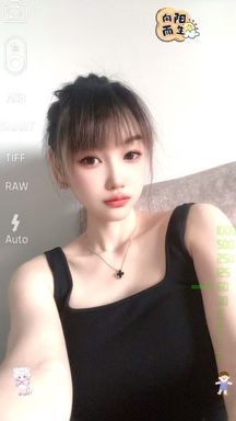 VC - Subang photo 3