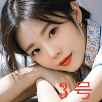 小辣椒中式按摩 - massage in AEON Big