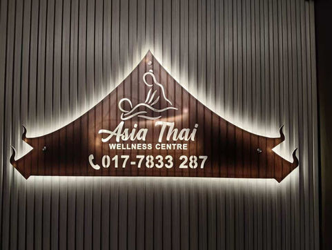 Asia Thai - Puchong photo 13