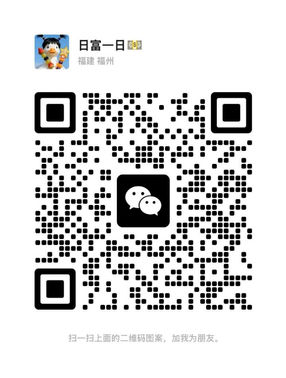语安 massage in Kuchai Maju - photo 3