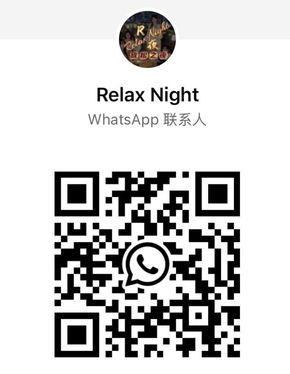 Relax Night II - Kuchai Lama photo 2