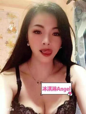 Angel - 旧巴生路 photo 1