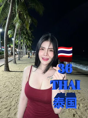 V-Thai - Kepong photo 11