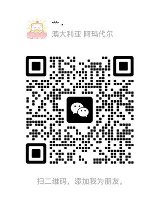 琳琳 - OUG photo 2