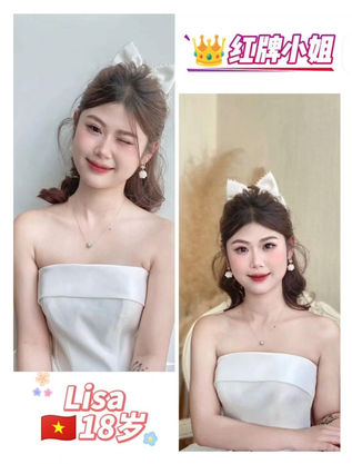 Premium Venue Outcall - outcall massage in Genting Highland