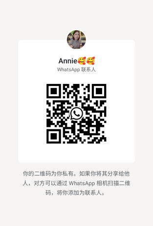 怡康 WhatsApp QR - Balakong