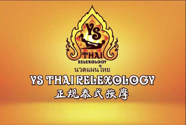 YS Thai正规泰式按摩 Menjalara - Menjalara
