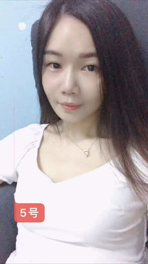 蓝天推拿休闲保健按摩中心 - Menjalara photo 8