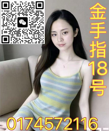 金手指保健中心 WeChat QR - The Strand