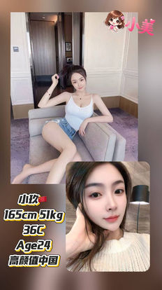 小美会所 Bangsar photo 5