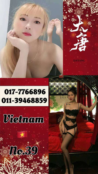 大唐 outcall massage in Setapak - photo 9