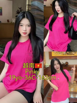 美女天堂 - Petaling Jaya photo 8