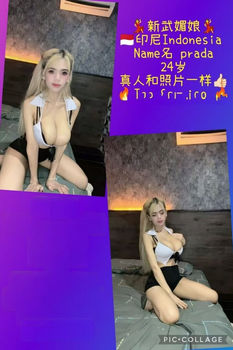 武媚娘 massage in Jalan Kuching - photo 3