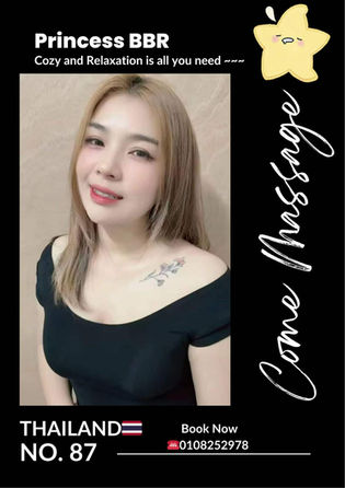 Princess - Klang photo 5