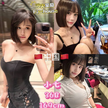 欲火豪庭 Firehouse II Subang Jaya outcall massage in Subang Jaya - photo 6