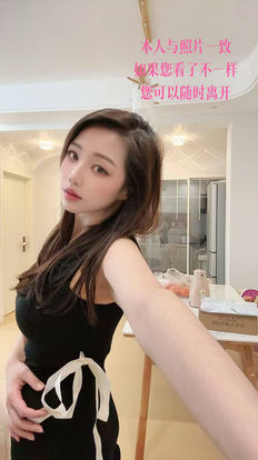 珊珊 - Taman Len Seng photo 1