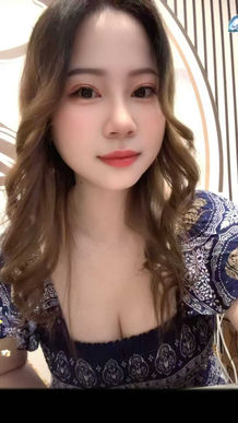 三妹 落水 Bandar Botanik
