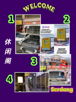 小蝶 photo 10