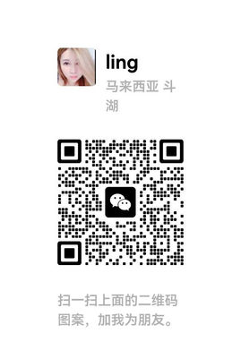 May姐 - Cheras photo 2