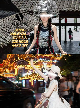 万能服务 颐和堂 - Damansara photo 8
