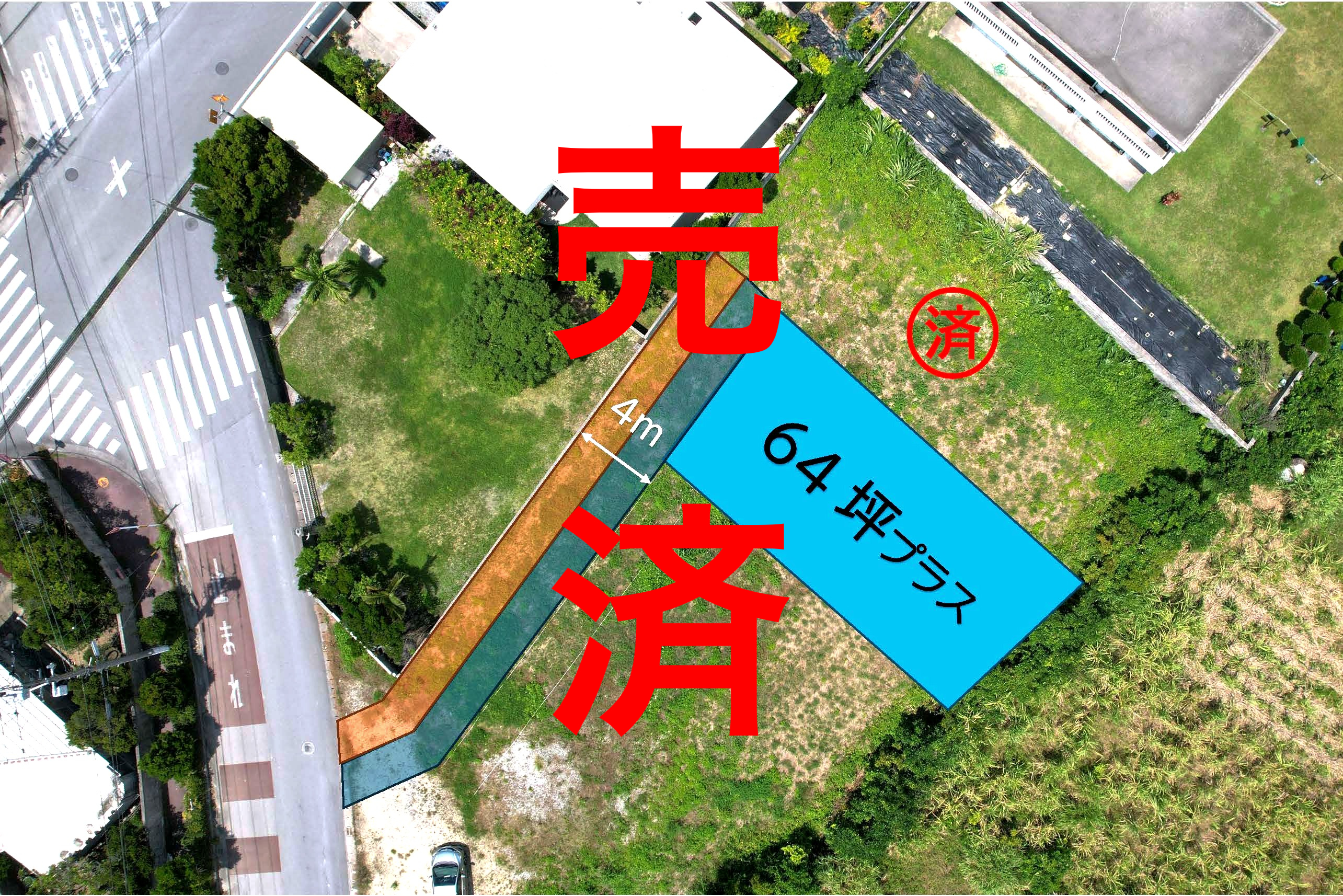 沖縄の都市と農村 Okinawa 沖縄 #2 Day 203 (13/08/22) 旧中城間切 (03) Kitahama