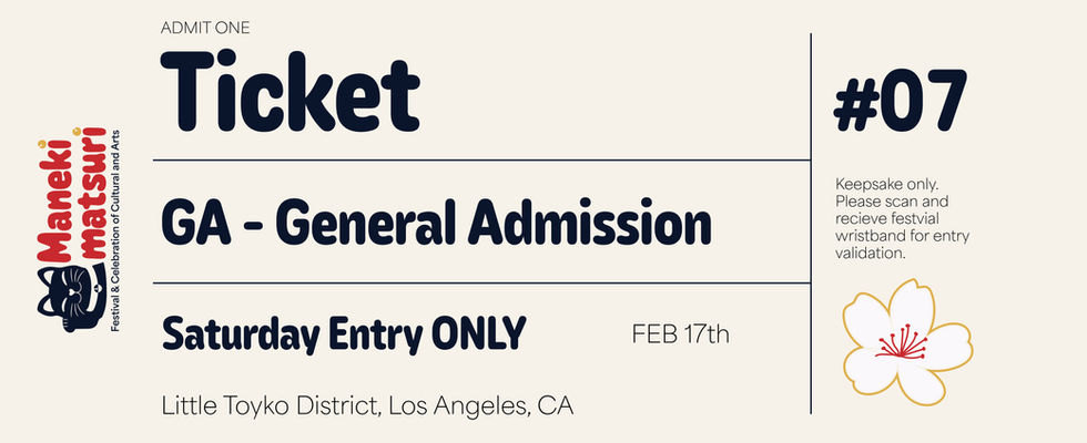 Festival - Collectable TICKET