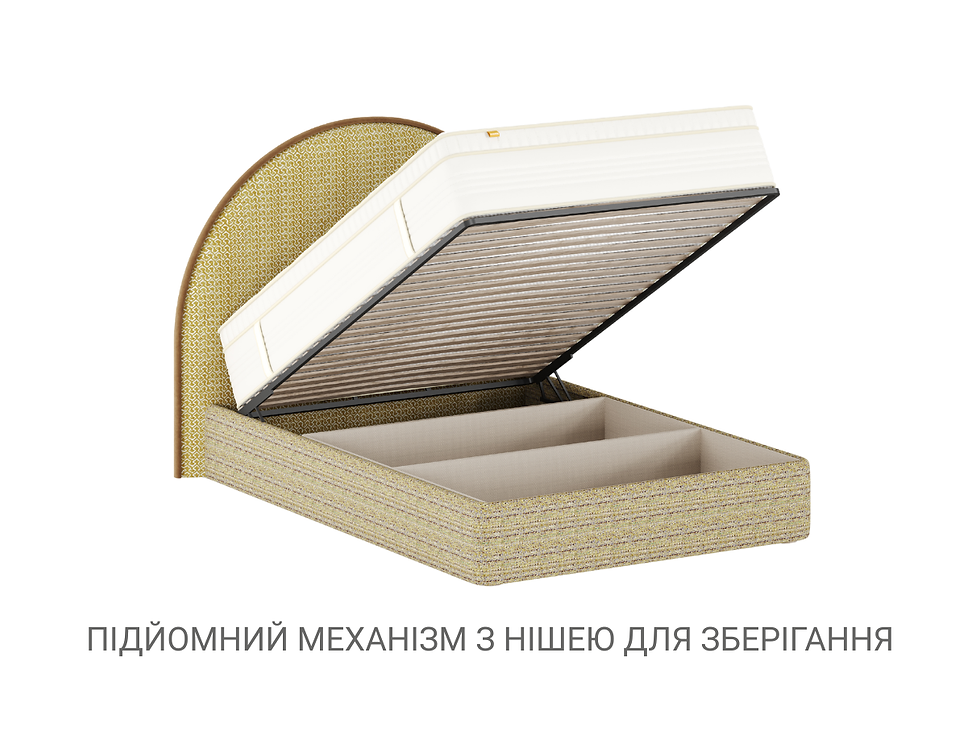 Прев'ю: MOON PRIMARY