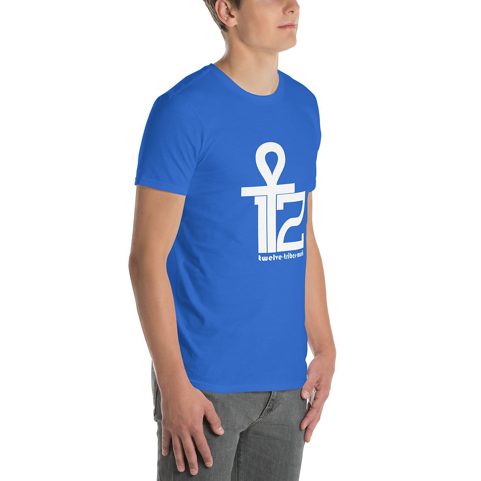 Thumbnail: 12 Tribes Musik White Logo Short-Sleeve Unisex T-Shirt (Colors Available)