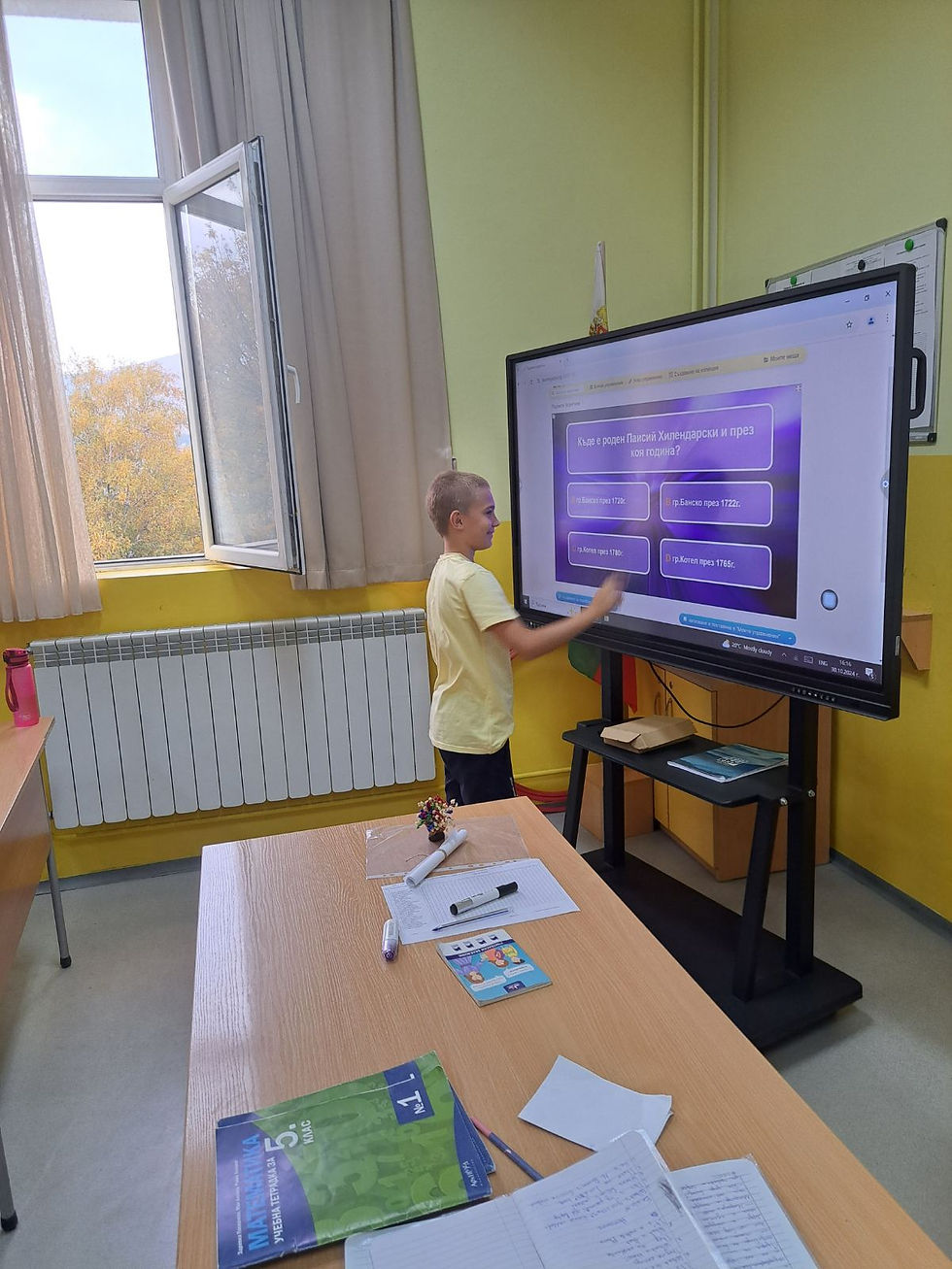 viber_изображение_2025-09-10_16-23-09-119