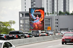 Kelana Jaya LDP Digital Billboard