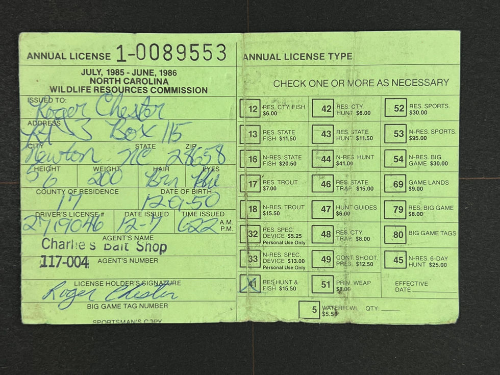 North Carolina 1985 Resident Hunt & Fish 10089553, 1 label