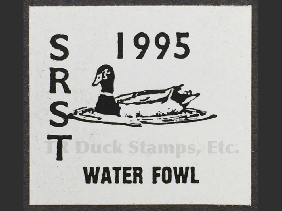 SR39 Standing Rock 1995 Waterfowl Stamp