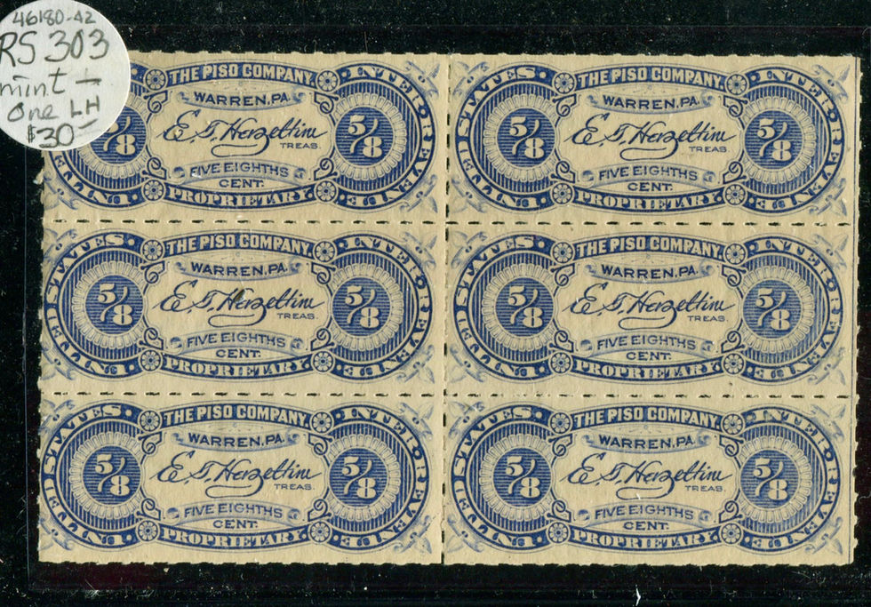 RS303 Piso Co ET Hazeltine Block Private Die Medicine Stamp