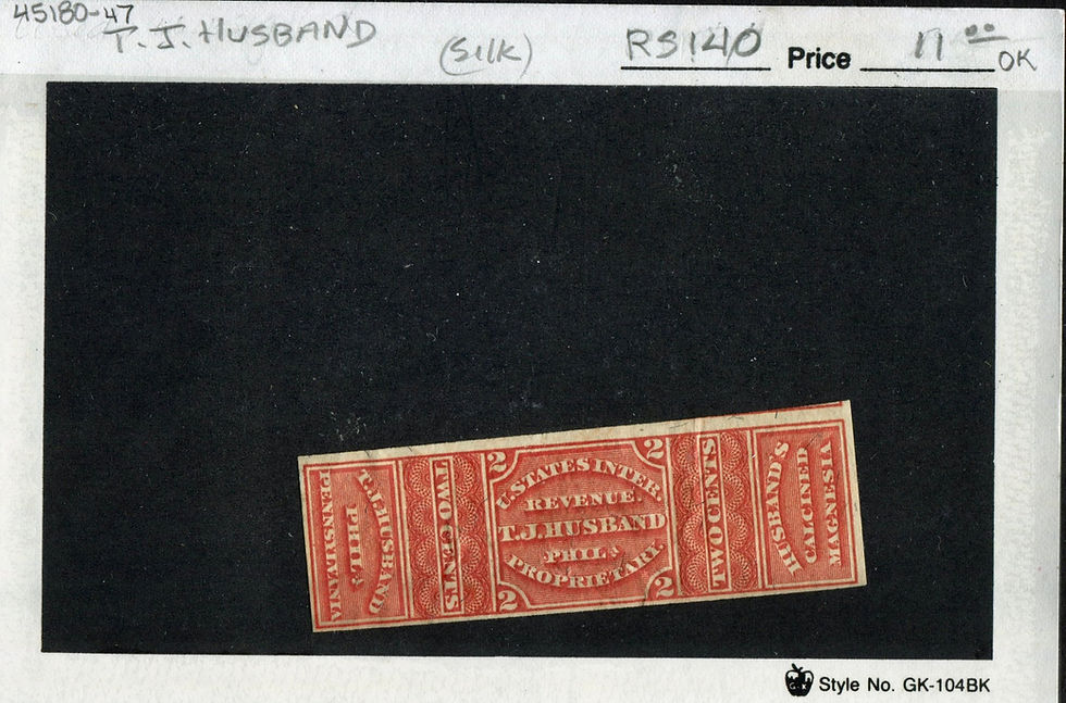 RS140b TJ Husband Calcined Magnesia Private Die Medicine Stamp