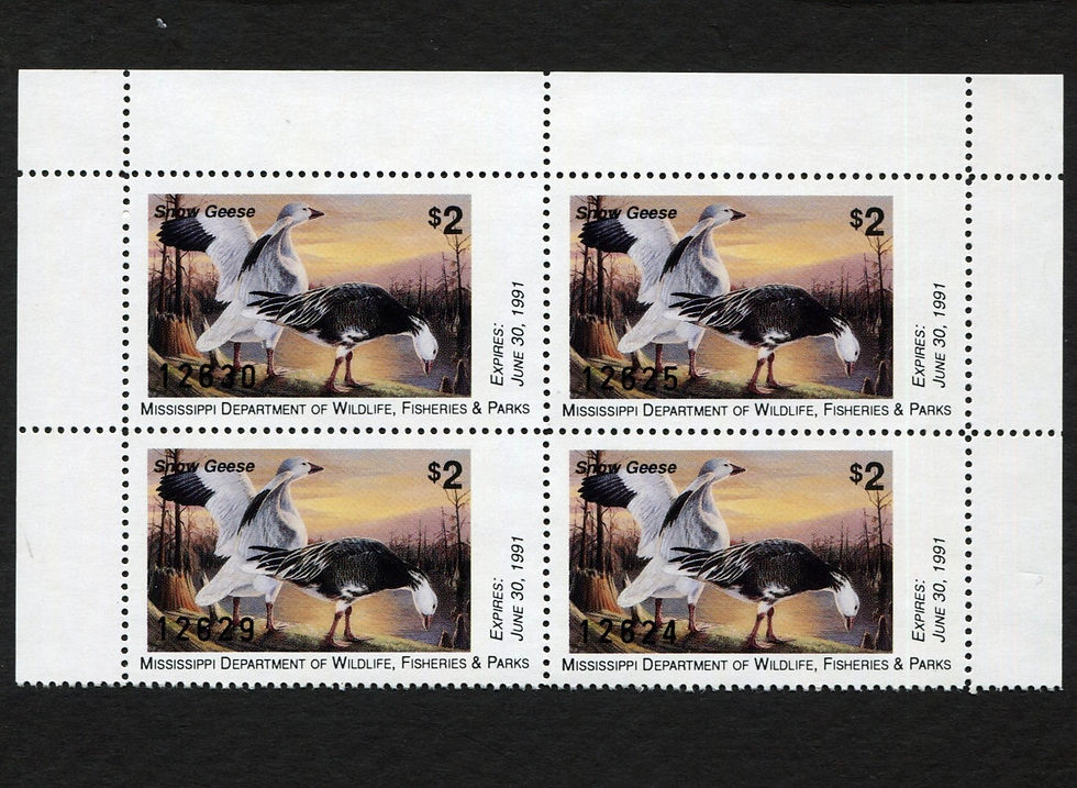 Mississippi 1992 MS17 Green-Winged Teal Block