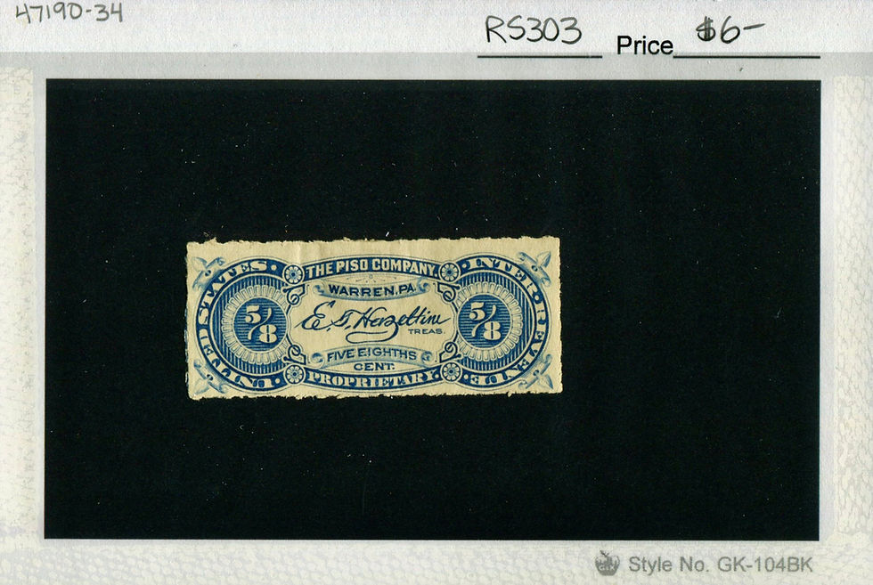 RS303 Piso Co ET Hazeltine Private Die Medicine Stamp