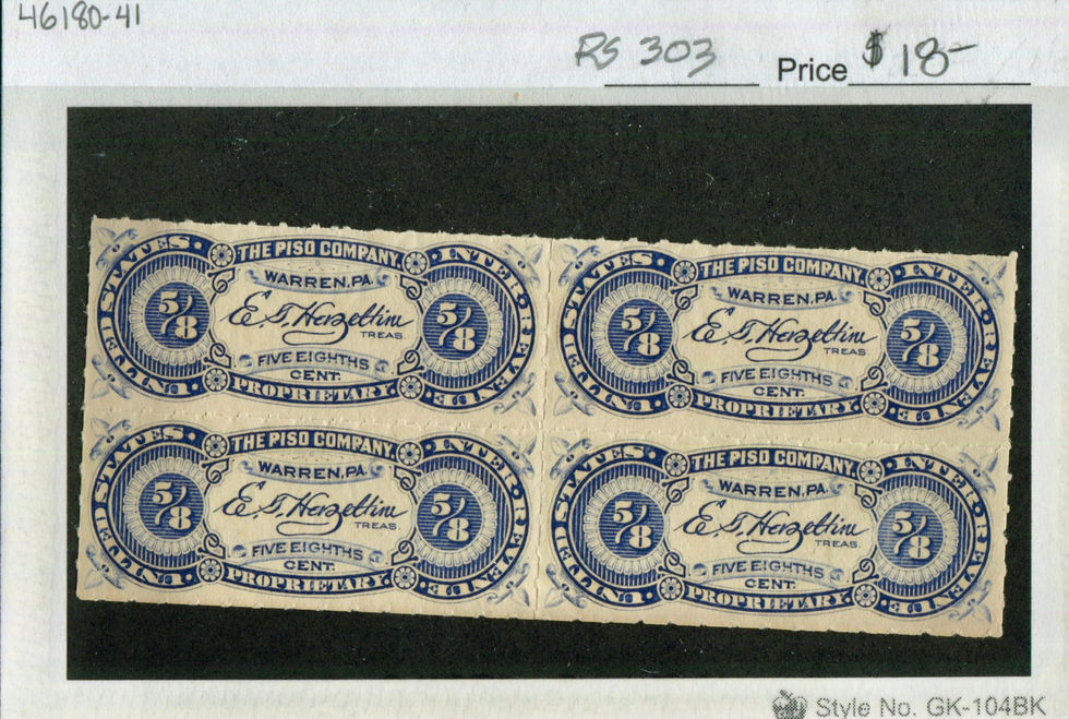 RS303 Piso Co ET Hazeltine Private Die Medicine Stamp