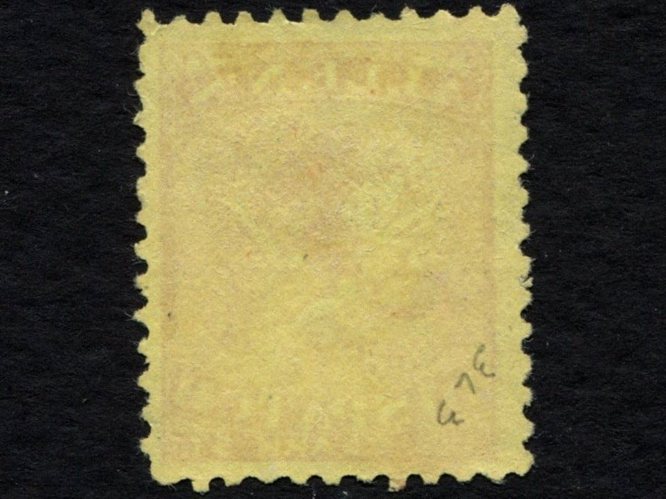 Allen's City Dispatch 3L3 US Local Post Stamp