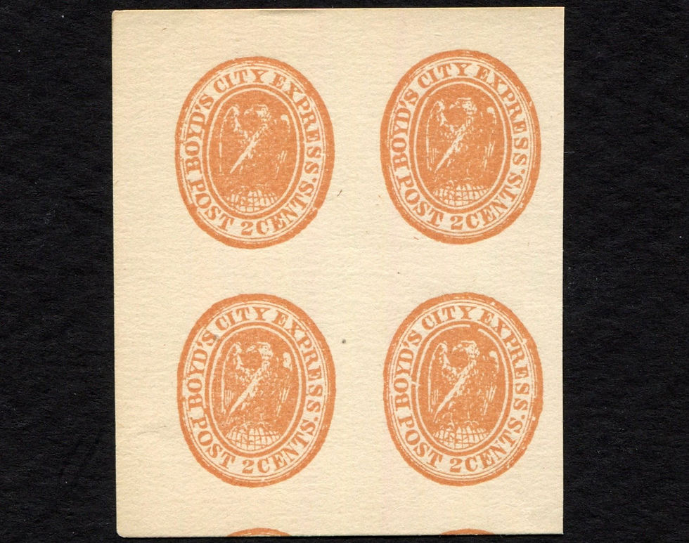 Boyd's City Express 20L13 block US Local Post Stamp