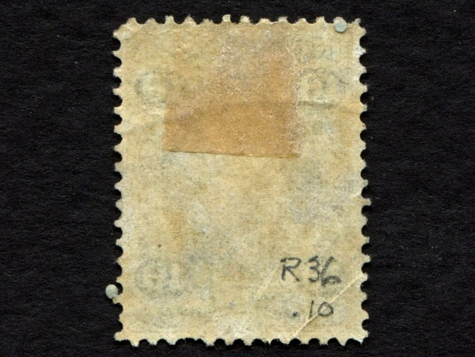 R36 Inland Exchange 10c US Revenue Tax Stamp