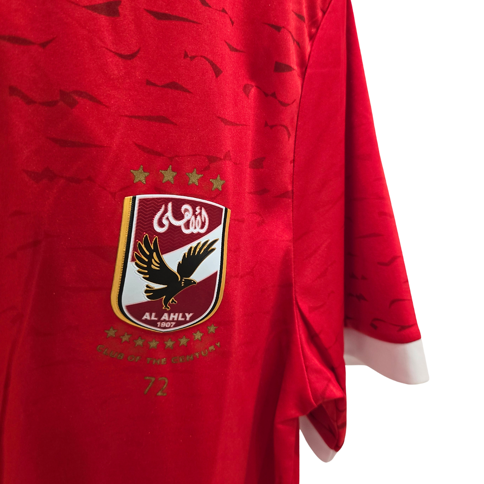 Miniature : Maillot Al Ahly (2019-2020)