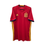 Miniature : Maillot Domicile Espagne (2016-2017)