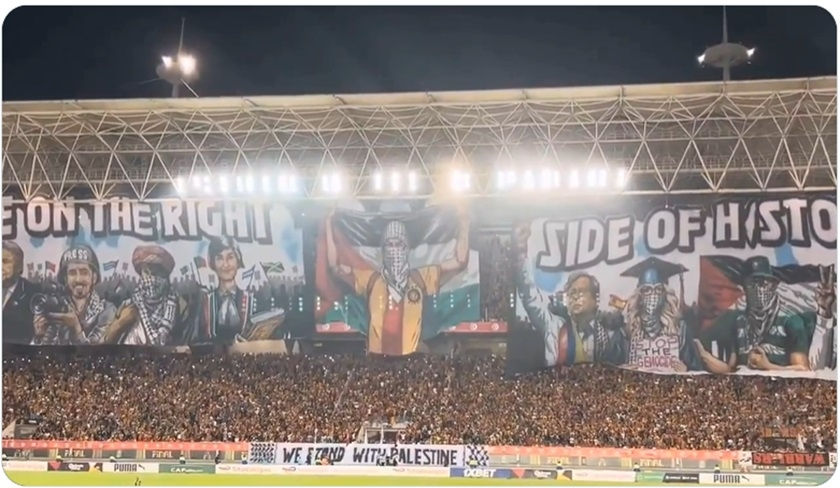 Tifo esperance Tunis Palestine Gaza