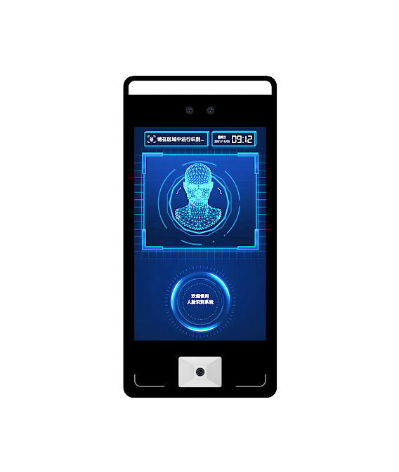 Thumbnail: AccessMaster Elite (Customizable)