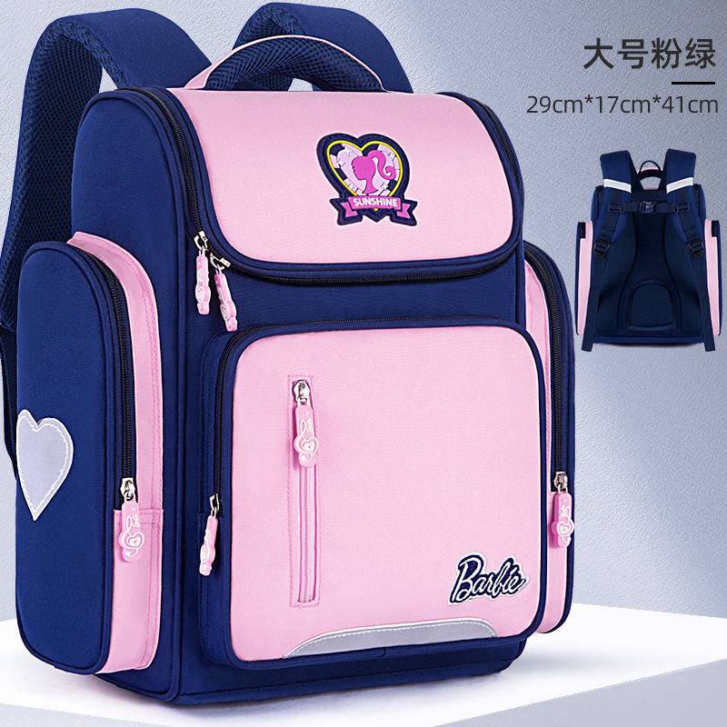 Миниатюра: Barbie Schoolbag - Schoolgirls New Style Girls Ultralight Backpacks - For Child