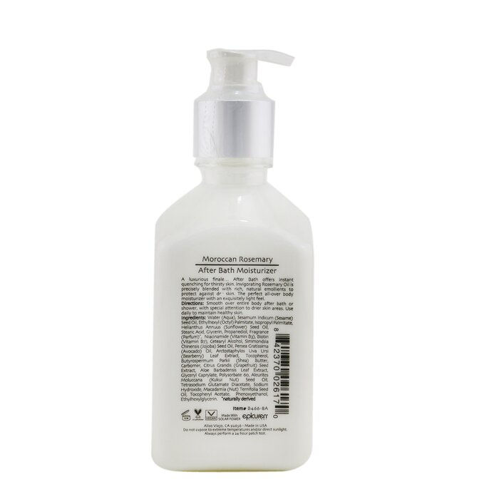 الصورة المصغرة: EPICUREN - After Bath Moisturizer - Moroccan Rosemary