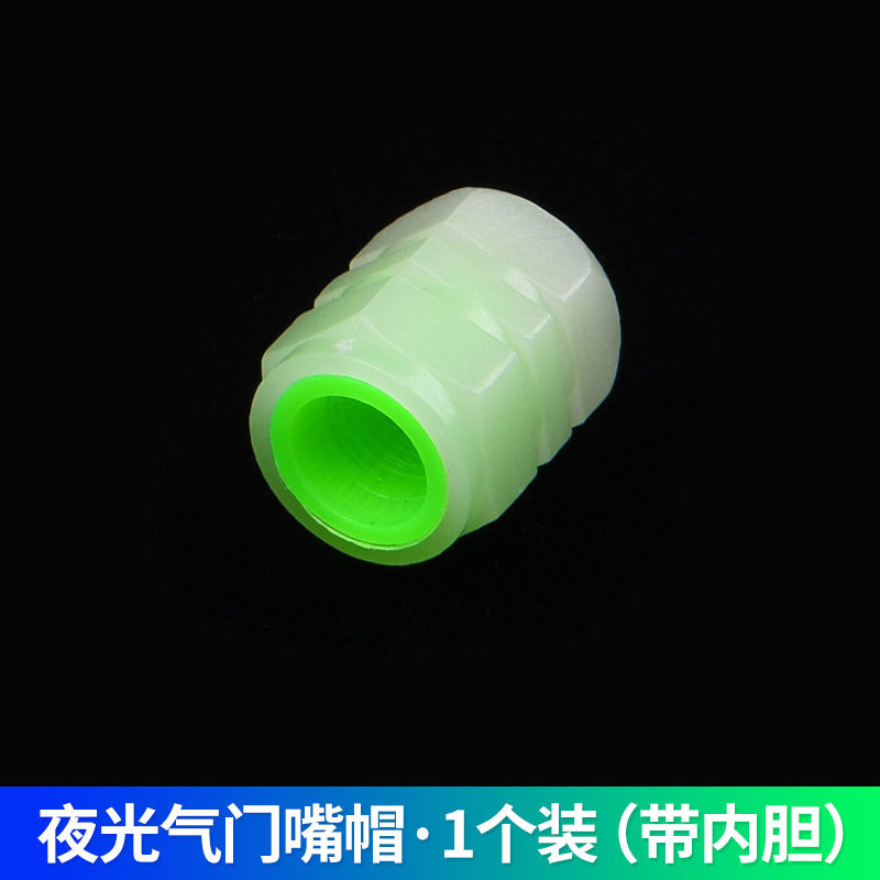 Thumbnail: Car Tire Luminous Valve Cap - Car W/ Electric Vehicle Motorcycle Air Nozzle Cov