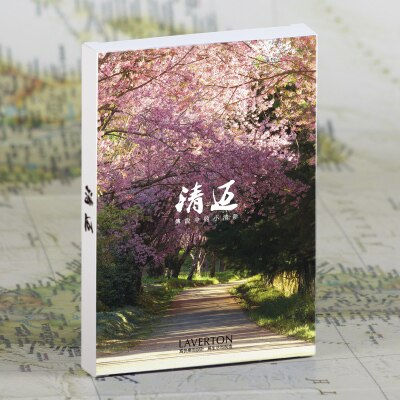 Thumbnail: Cards ] 30 Sheets/Set Travel Around the World Paper Postcard, Greeting Cards